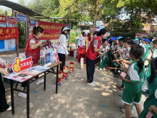 best365英国在线体育保险·best365英国在线体育养老广东分公司：保险知识进校园，守护成长新征程